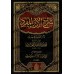 Explication du livre "al-Adab al-Mufrad" de l'imam al-Bukhârî [Raslân]/شرح الأدب المفرد - رسلان